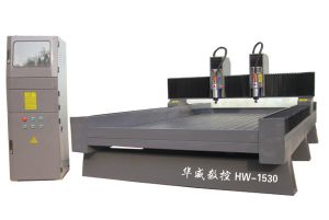 荆州双头石材雕刻机HW-1530
