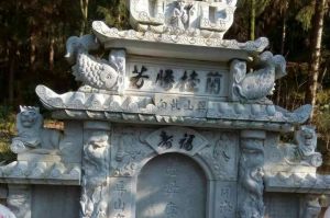 荆州石材雕刻样板